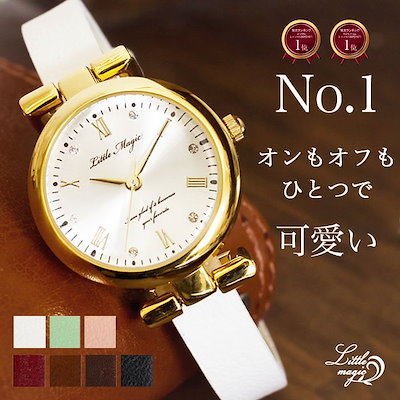 Qoo10] 大人の上質感本革送料無料上品な輝き 着せ : 腕時計・アクセサリー