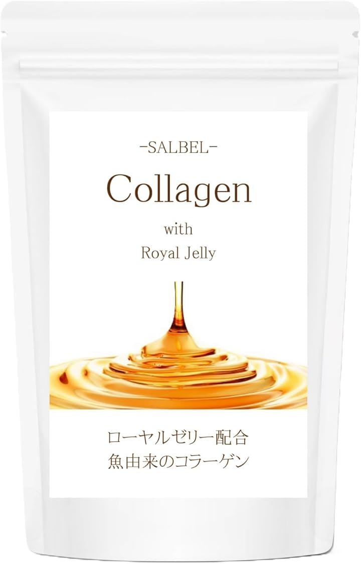 ローヤルコラーゲン パウダー 魚由来 ローヤルゼリー配合 1包5g 30包入 sb03