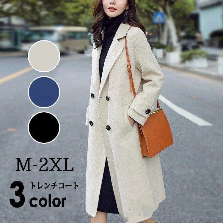 超人気チェスターコートレディースロング冬ロングコートコートアウター大きいサイズ膝丈aライン今日は30パーセントトレンチコート