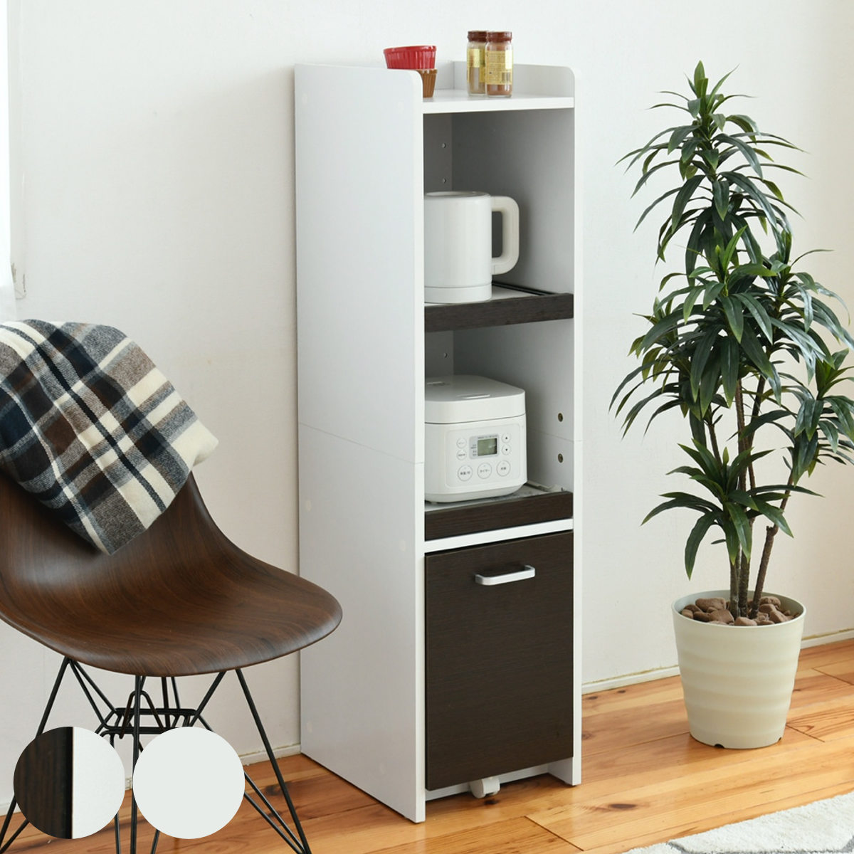 家電ラック ストッカー付 キッチン すき間収納 高さ120cm キッチン収納 キッチンラック すきま収納 収納 家電 キッチン 台所 棚 隙間 コンセント付 スライド棚 キャスター付き