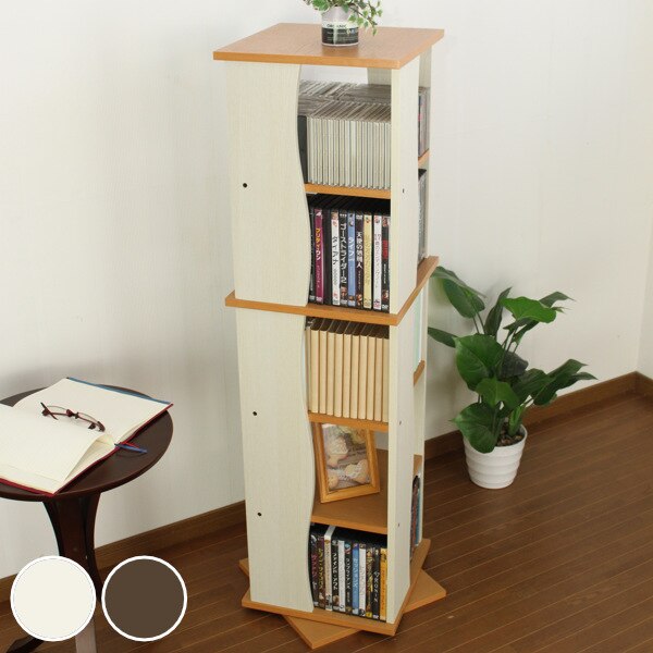 回転式 コミックラック DVDラック 5段 高さ121cm 7,762円