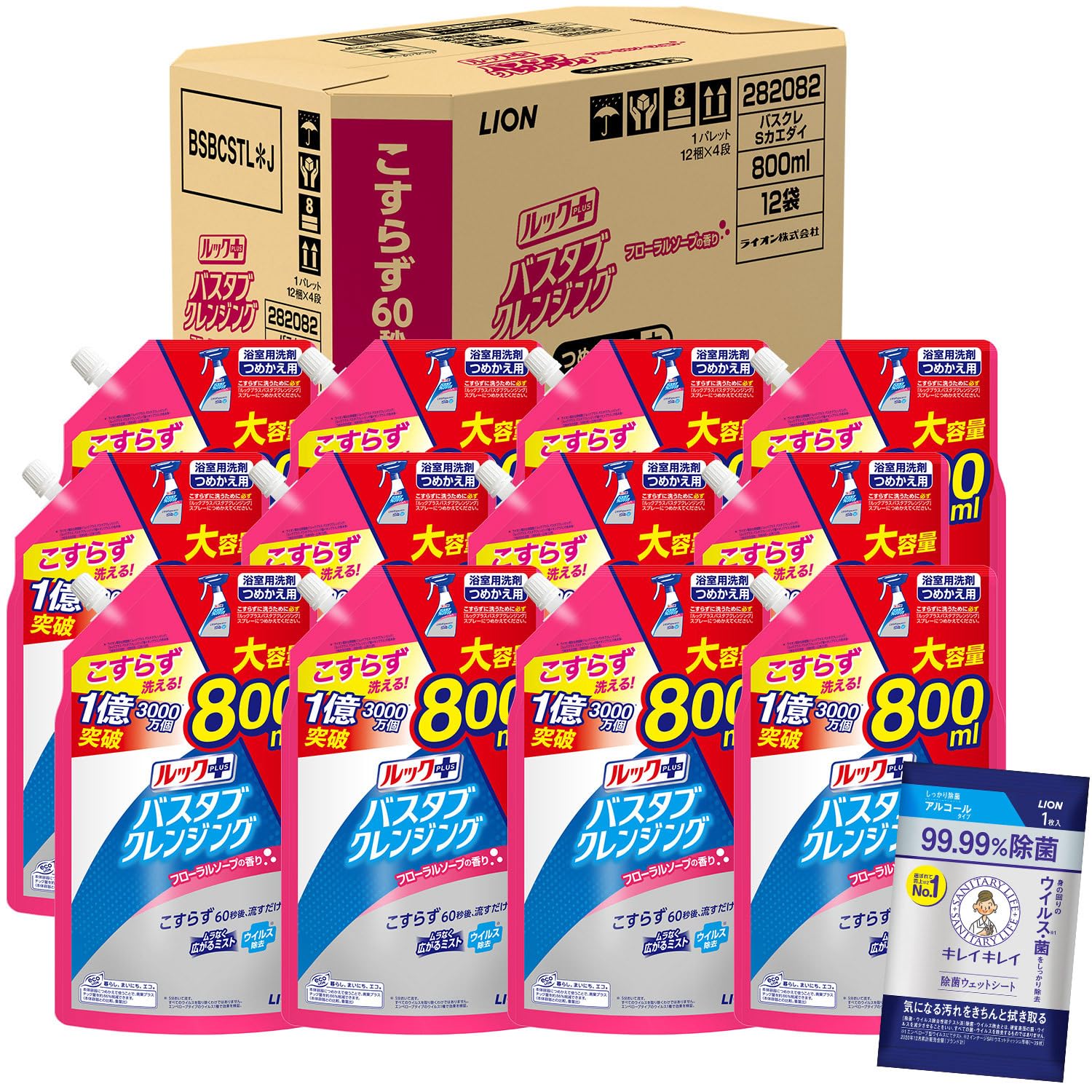 【Amazon.co.jp限定】お風呂 洗剤 ルックプラス バスタブクレンジング フローラルソープ 800ml×12個 おまけ付き