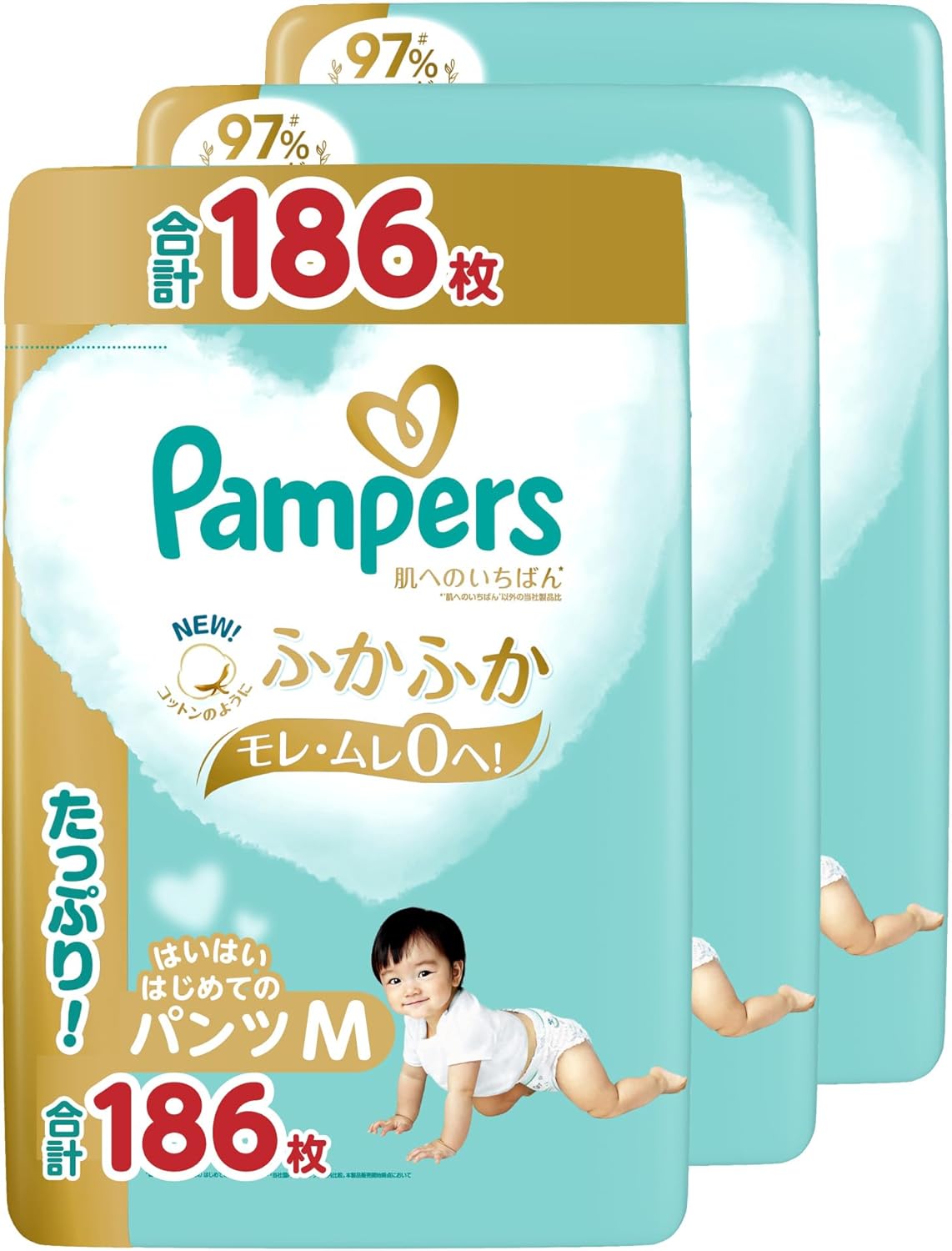 パンパース 【パンツ Mはいはいサイズ】 オムツ 肌へのいちばん (5~10kg) 186枚(62枚×3パック) [ケース品]