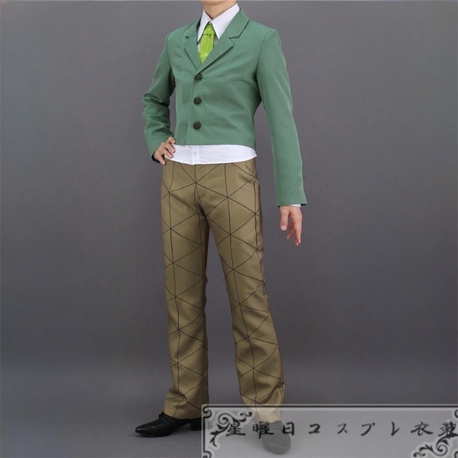 [今日は安い-出荷が早い]竈門炭治郎 学園制服 コスプレ衣装 コスチューム品質良い 店舗お勧め