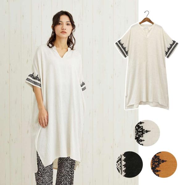 チュニックワンピ 春夏 クロスステッチ エンブ オリエンタル 大人 サロン レーヨン コットンかわいい リゾート