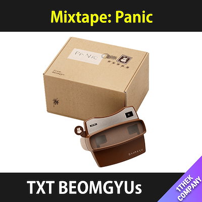 panic追記あり#売り切れ早すぎ#受注生産希望#公式に問い合わせ