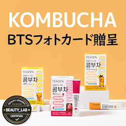 Qoo10 Bts カードのおすすめ商品リスト ランキング順 Bts カード買うならお得なネット通販