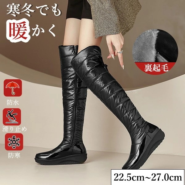 松井秀喜-LEGEND OF 55-