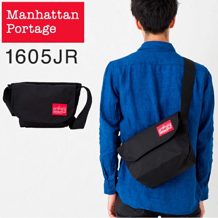 メッセンジャーバッグ ショルダーバッグ 斜め掛け ブラック ダークネイビー ベージュ MP1605JR