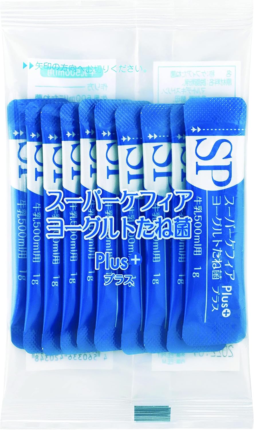 株式会社ロイヤルユキ（ケフィア倶楽部） スーパーケフィアヨーグルト たね菌 プラス+ 10本入