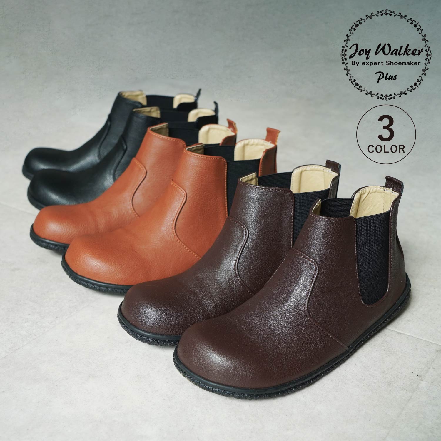 サイドゴアブーツ ショート レディース 軽量 ブラック ブラウン ダークブラウン 黒 CA153 母の日