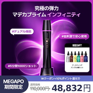 Qoo10] センテリアン24 【メガポ限定GIFT付き】マデカプライム
