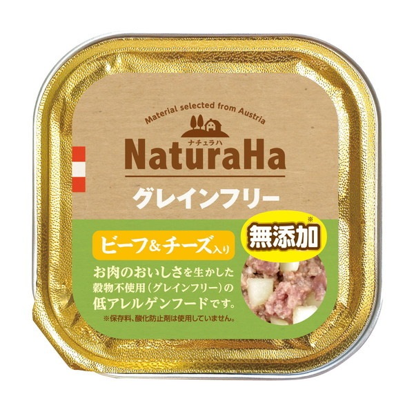 �T�����C�Y �i�`�����n �O���C���t���[ �r�[�t&�`�[�Y���� 100g