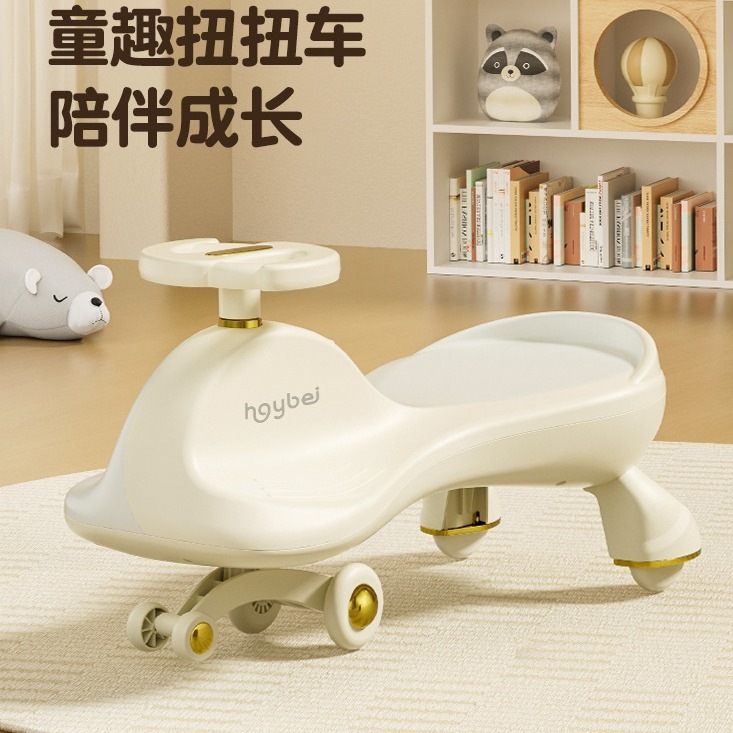 子供用ツイストカー スイングカー 横転防止ユニバーサルホイール 1-8歳の男性と女性の赤ちゃんが座ることができます