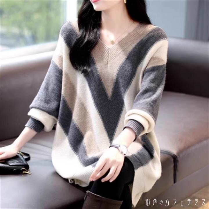 トップス セーター チュニック 袖あり 長袖 Vネック Aライン フレア ロング丈 バイカラー ニット 厚手生地 かわいい 大人可愛い 大人女子 こなれ感 シンプル カジュアル 大人 上品 お洒落 ラ 5,423円