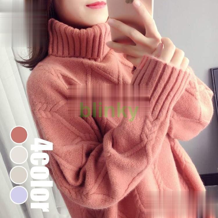 ニットセーター レディース 秋冬 トップス 40代 長袖 ニットソー 無地 Vネック 韓国風 厚手 ニットトップス ゆったり セーター オシャレ 韓国風 通勤 着痩せ 3色