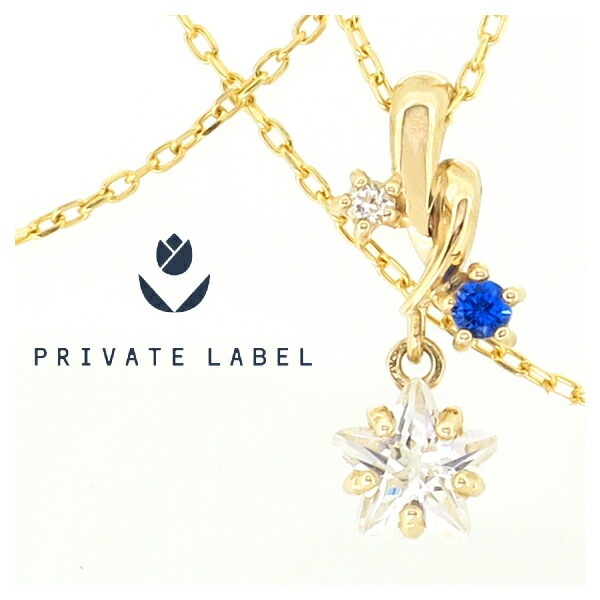 K10 イエローゴールド ホワイトトパーズ ブルースピネル ジルコニア エトワール ペンダント 17,182円