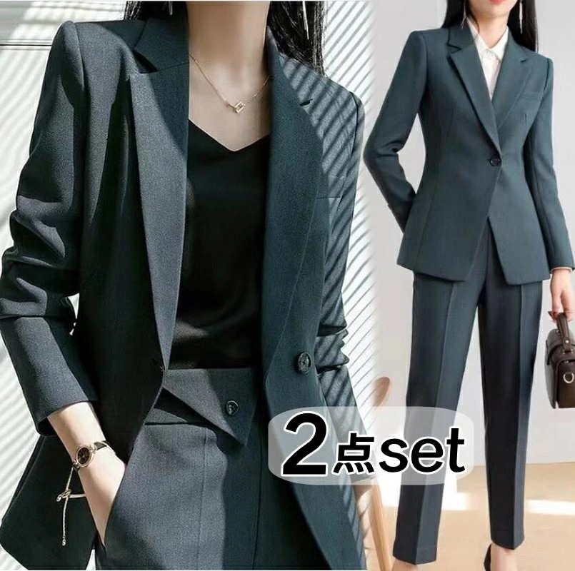 パンツスーツ 上下 2点セット 長袖 テーラードジャケット ビジネススーツ レディース スーツ ビジネス フォーマルスーツ 制服 セレモニースーツ 母 ママ 通勤 上品 面接 オフィス 入学式 春 秋