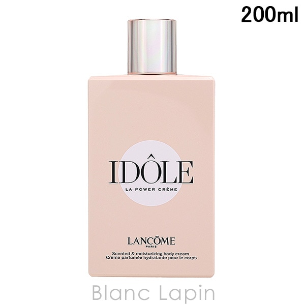 ランコム LANCOME イドルボディクリーム 200ml ボディローション・ミルク [095808]