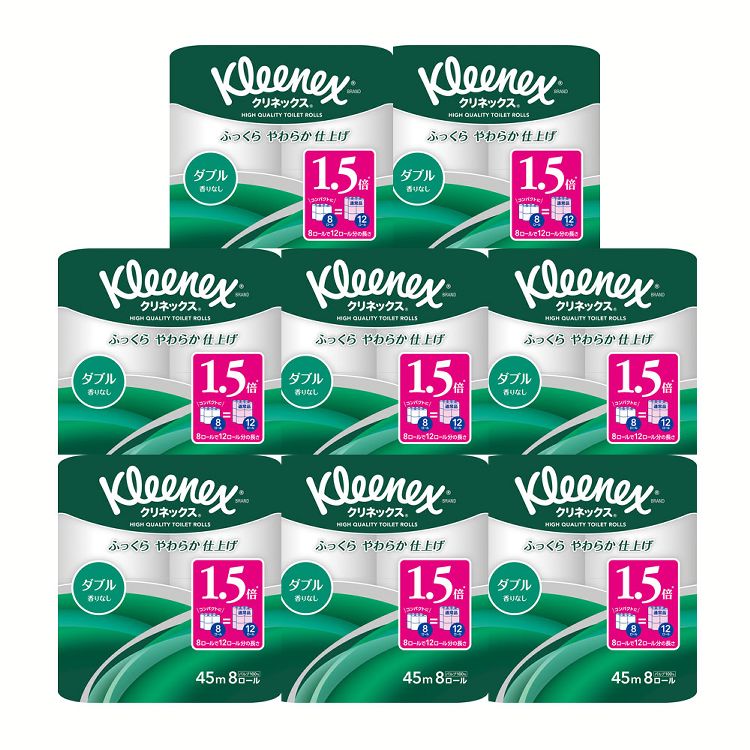 【8個セット】トイレットペーパー ダブル クリネックス 45mx8ロール メガ割