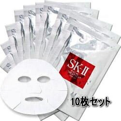 Qoo10] SK フェイシャルトリートメントマスク 10枚