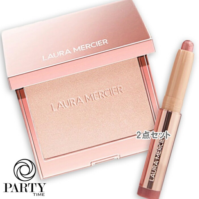 laura mercier【数量限定】ローズグロウ アイコニック セット