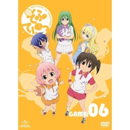 そふてにっ 第6巻(初回限定版) ／ TVアニメCD-ROM付初回 (DVD) GNBA-1886