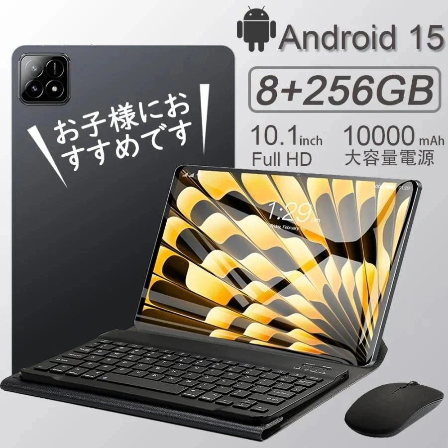 タブレット pc 本体 6Spro android16 10インチ 8GB+256GB おすすめ Wi-Fiモデル GPS Bluetooth 通話対応 IPS液晶 軽量 在宅勤務 ネット