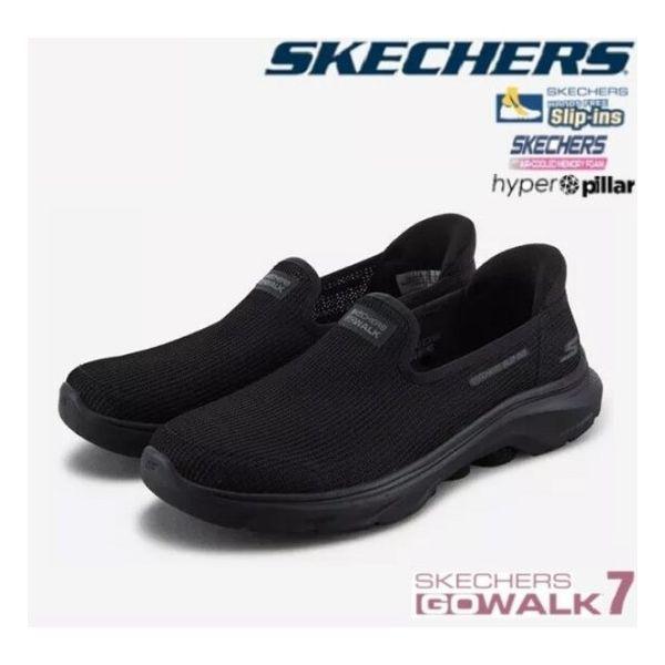 女性用 ゴーウォーク 7 スリップイン SP0WWCFX041-LP2 293958