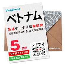 Qoo10 – 「KANAGAWAストア」のショップページです。