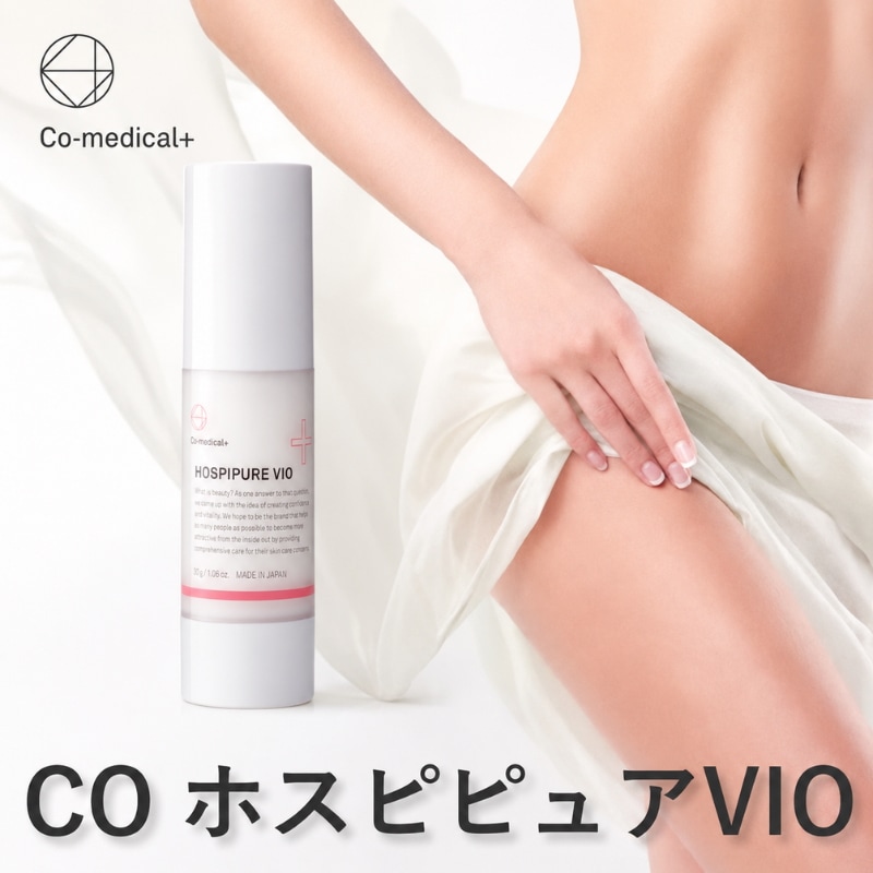 Qoo10] Co-medical+ COホスピピュアVIO