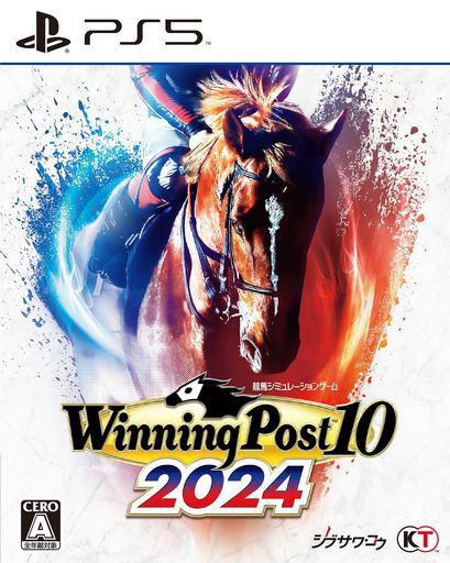【PS5】WINNING POST 10 2024 4,960円