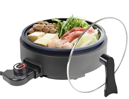 [山善] 電気鍋 グリル鍋 深鍋プレート 一人鍋 鍋直径21.9cm 深さ6cm 着脱式プレート 温度調節機能 保温機能 自立蓋 ガラス蓋 ブラック YGE-S100(B)