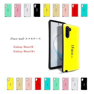 galaxynote10＋-ケース