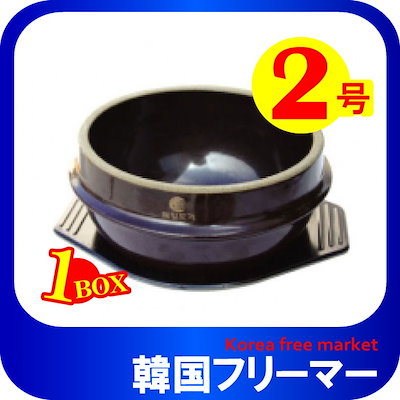 24時間以内発送】 アルマンド ゴールド トゲマンド 空き瓶 空瓶 置物