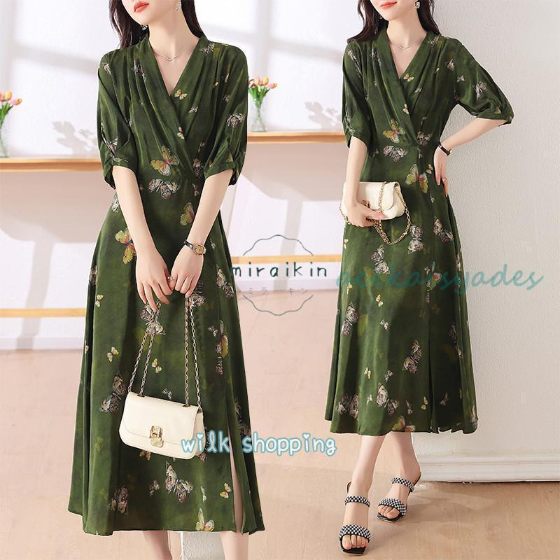 フォーマルワンピース40代 着痩せ 30代 緑ワンピース 蝶 大人 ビジネス vネック 五分袖 レディース 夏服 ワンピース スリット ドレス 二次会 卒業式 ママ