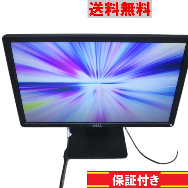 液晶テレビ　18.5インチ DELL E1914Hc 18.5インチ液晶モニター☆動作品☆