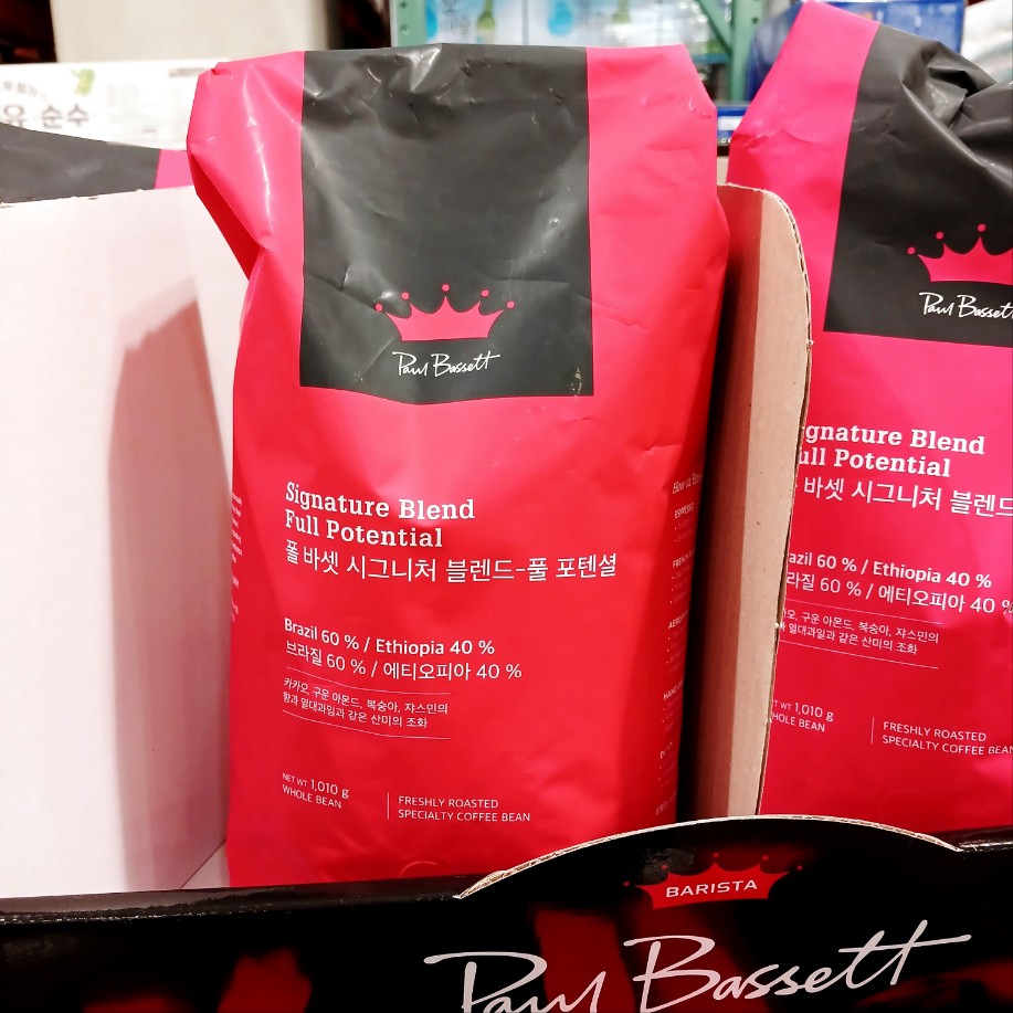 ポールバセットシグネチャーブレンドホルビンコーヒー1.01kg