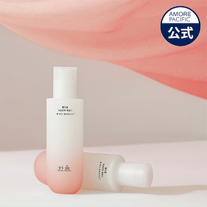 HOLITUAL ホリチュアル ウルトラナリシングアドバンスドクリーム 楽天市場】ND_【HOLITUAL公式】 ウルトラ ナリシング
