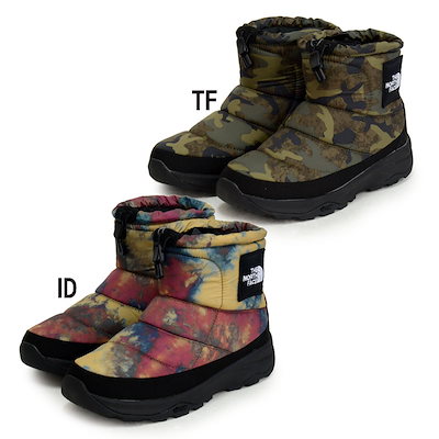 オライオン フリーウィル 63UL-ST