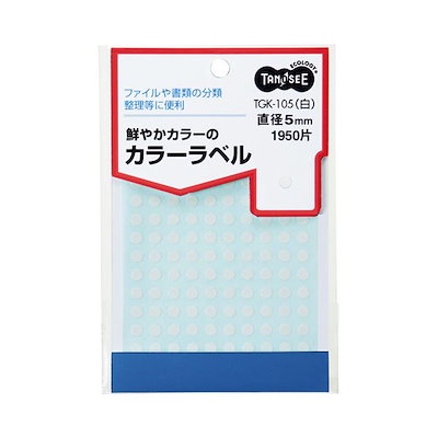 高品質】テクタイト ブレスレット 2本セット 隕石 希少 【公式通販】