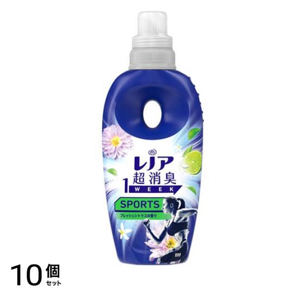超消臭1WEEK 柔軟剤 SPORTS フレッシュシトラスの香り 本体ボトル 490mL 10個セット