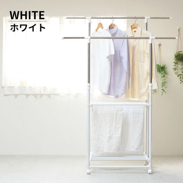 ワンタッチ収納洗濯物干しラック ワイド[ホワイト] 組立品