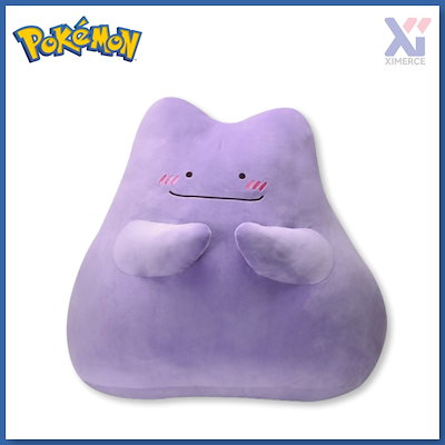 Qoo10] 【韓国公式】 ポケットモンスター ジャン : おもちゃ・知育