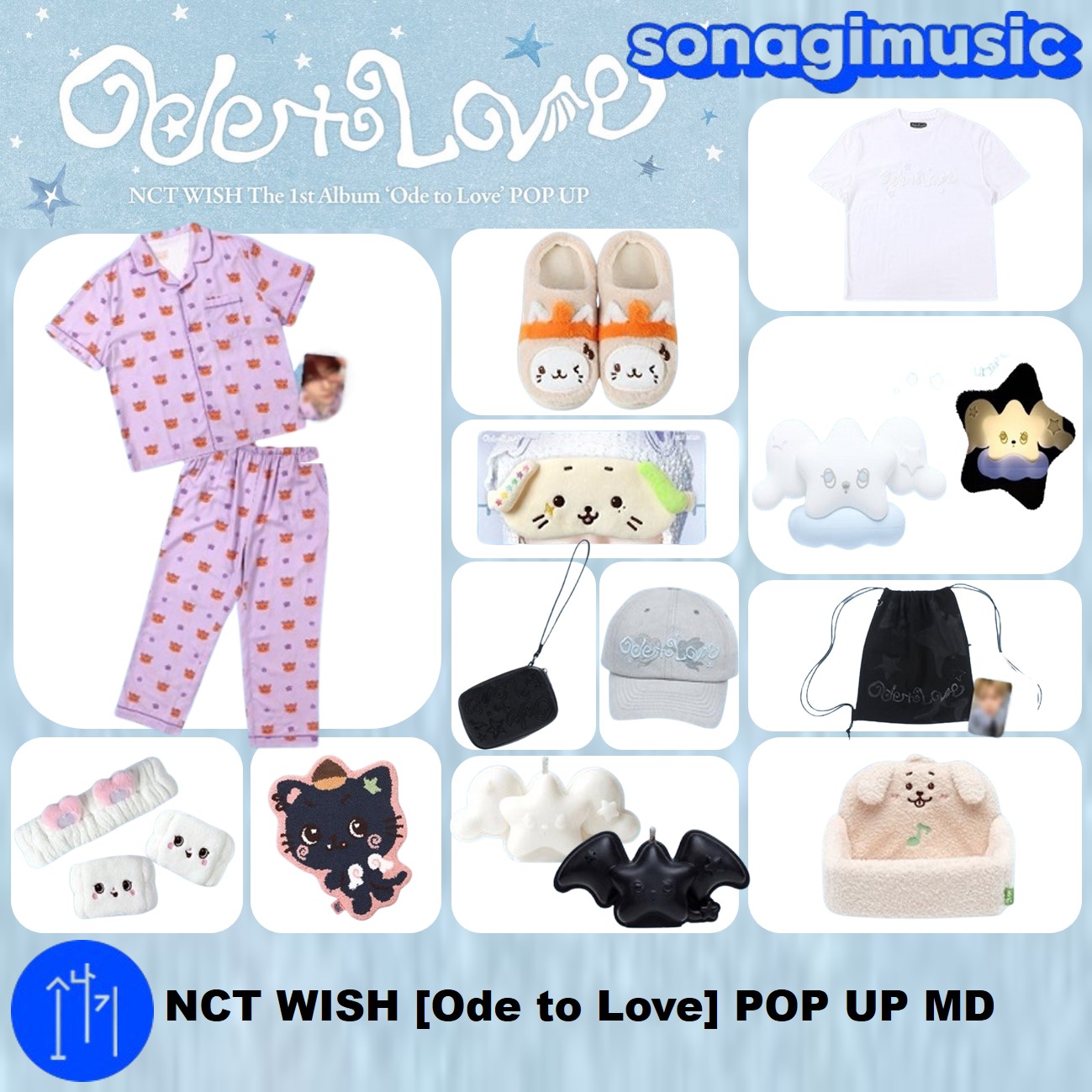 Qoo10] オーディ [公式] [条件付き特典] NCT WI : KPOP