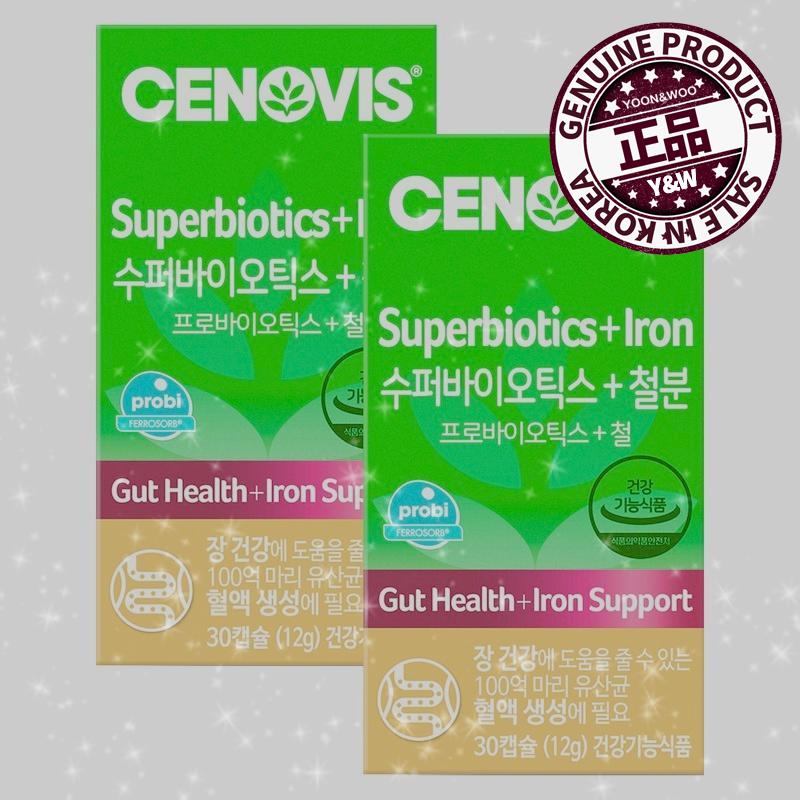 セノビススーパーバイオティクス+鉄分/ 12g / 2個 乳酸菌配合