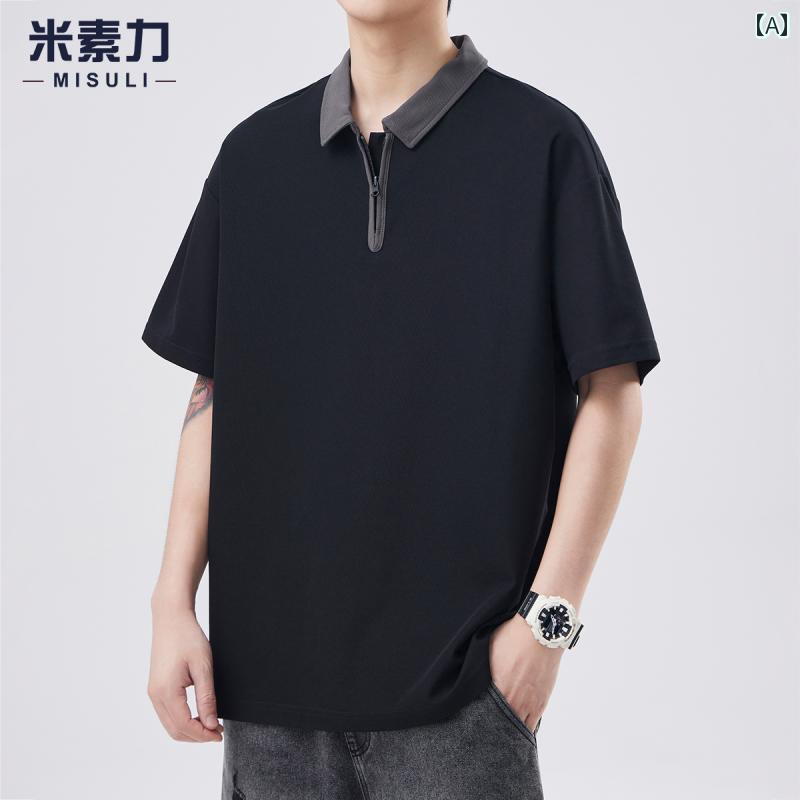 ポロシャツ アメリカン レトロ メンズ 夏 ハーフジップ 半袖 Tシャツ 男性用 コントラスト トップス ウォッシュド レジャー 綿 無地 シンプル