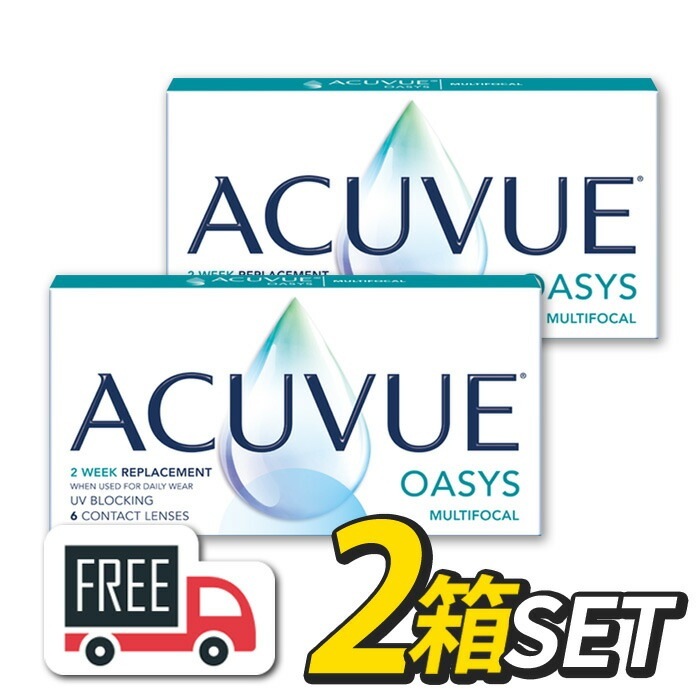 ポスト便発送 アキュビュ－オアシス マルチフォーカル 2箱（1箱6枚入）遠近両用 コンタクトレンズ 2週間使い捨て ジョンソン エンド ジョンソン