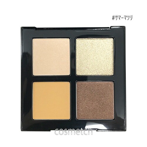 クロマティックス クワッド アイスカルプト #サマーマツリ （アイシャドウ） 【国内正規品】