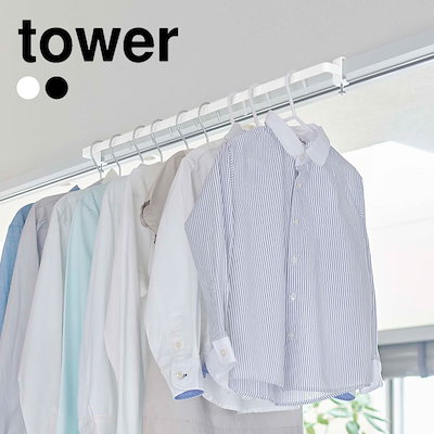 他サイト： 山崎実業 tower ワイドジャグボトルスタンド タワー 4903208054096 タワーシリーズ 水切り 水筒 ペット ラック ボトルスタンド スタンド 収納 スリム 浮かせる収納の商品画像